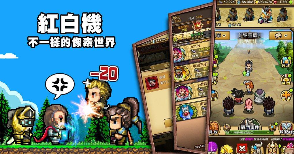 竞技宝如何