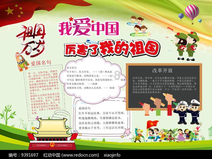 美国中部人口城市较为稀疏的原因？